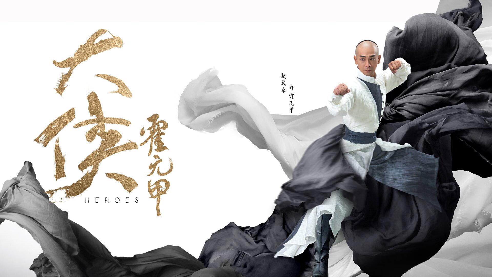 伊朗国家队挺进冬奥八强，冰雪中续写绿茵荣耀，伊朗国家队世预赛名单