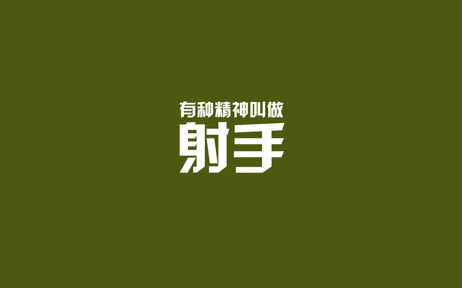 AYX体育官网-未来联盟：技术革新如何影响比赛策略？，未来技术创新的组织形式可能有哪些变化