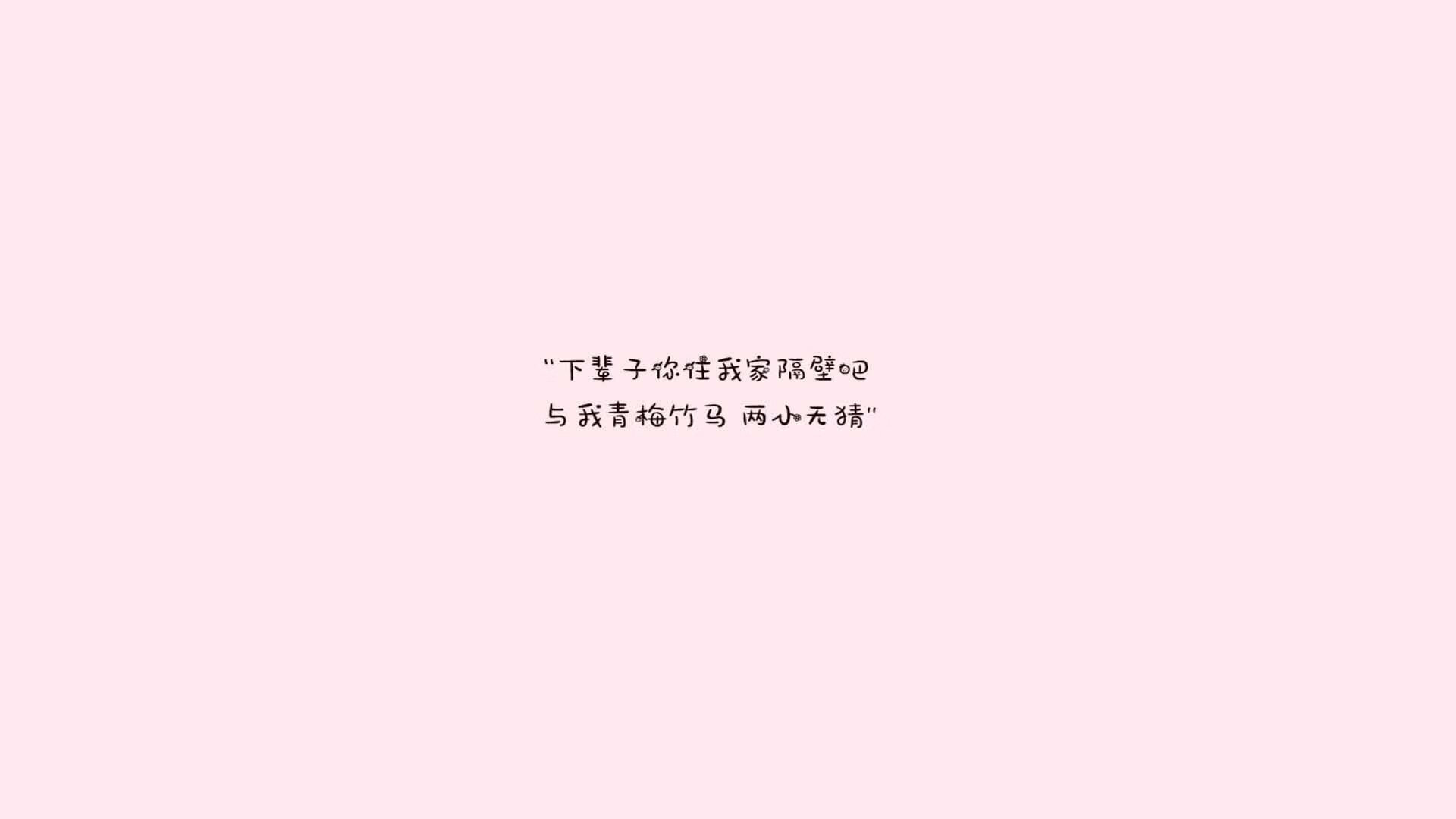 独行侠内外结合，力克来访之师