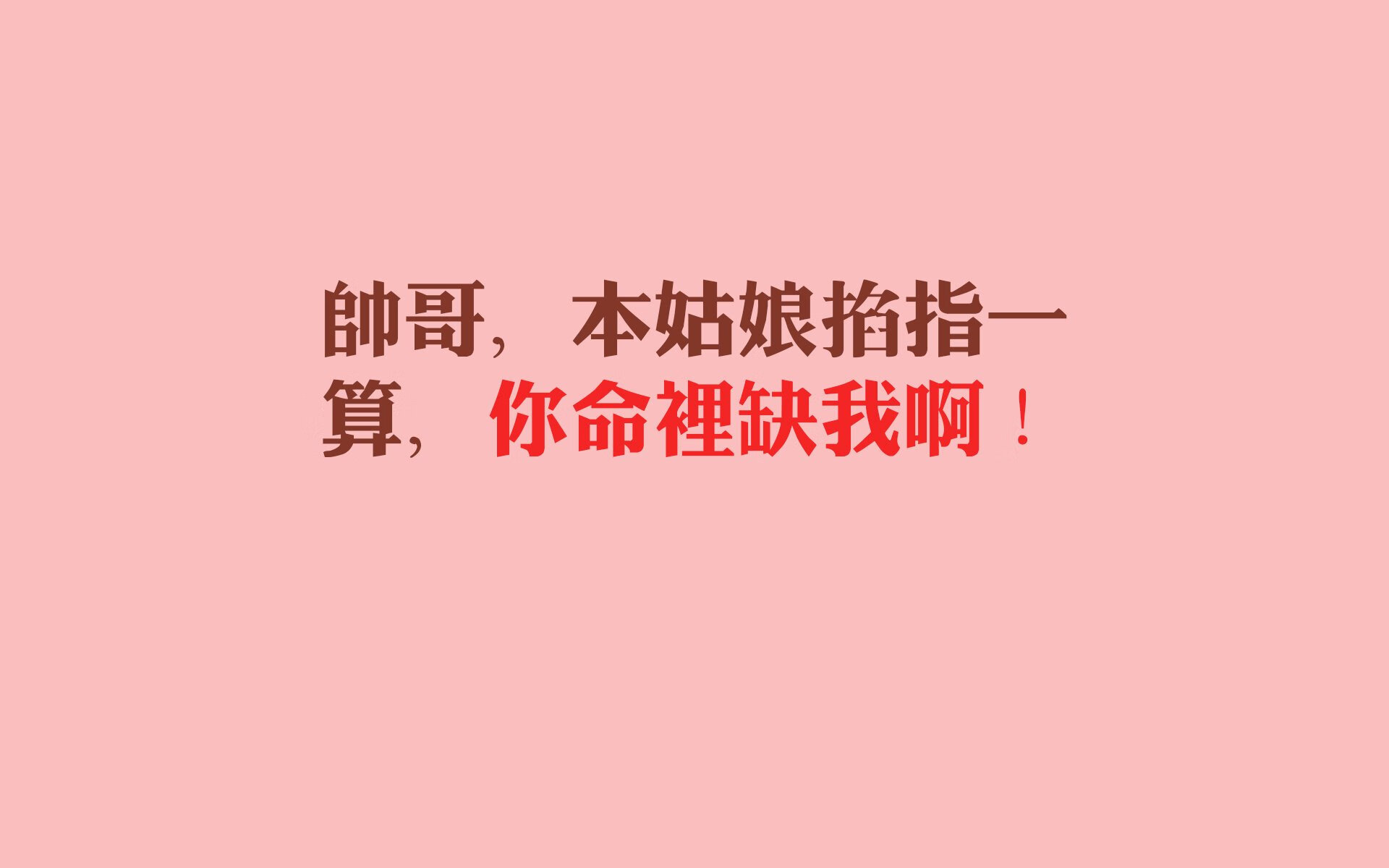 王者荣耀“全民争霸”线上赛事火热开启，王者荣耀全民比赛
