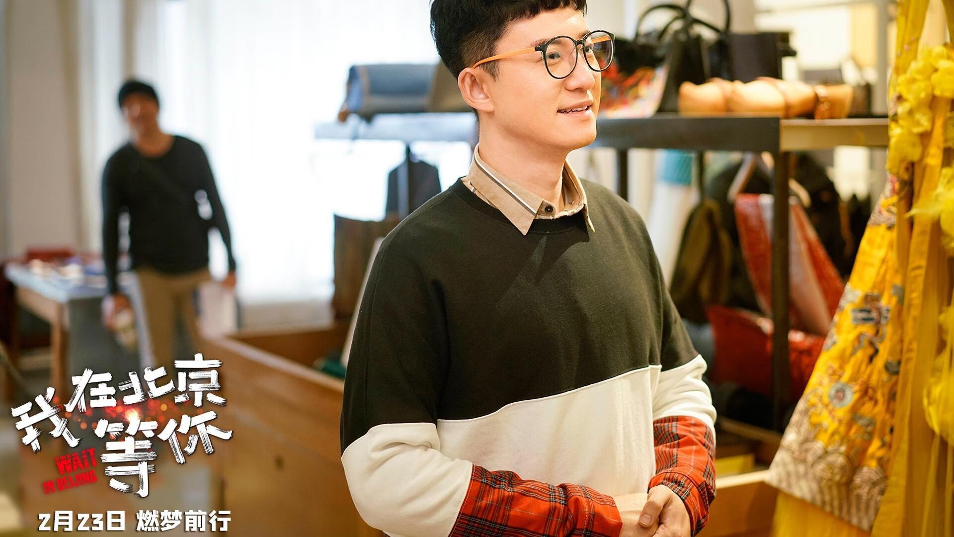 爱游戏娱乐网址-篮球青少年比赛积分规则调整完善，青少年篮球等级