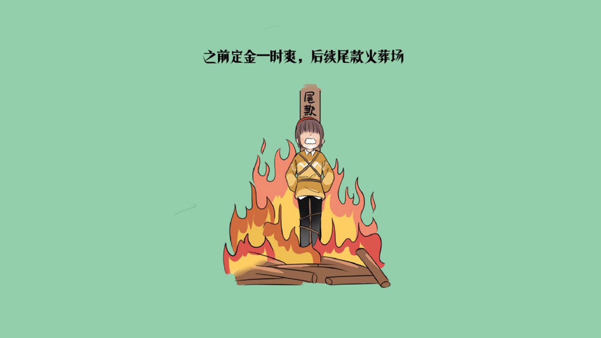 创造奇迹！欧国联比赛球员展现实力，欧国联足球