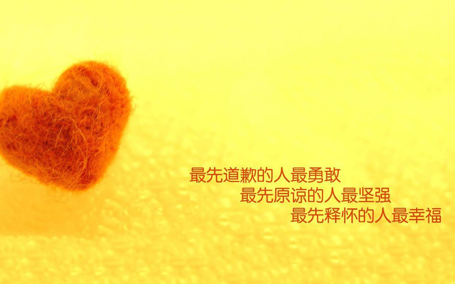 国米客场战平都灵在意甲继续保持前四，意甲-国米4-2逆转都灵