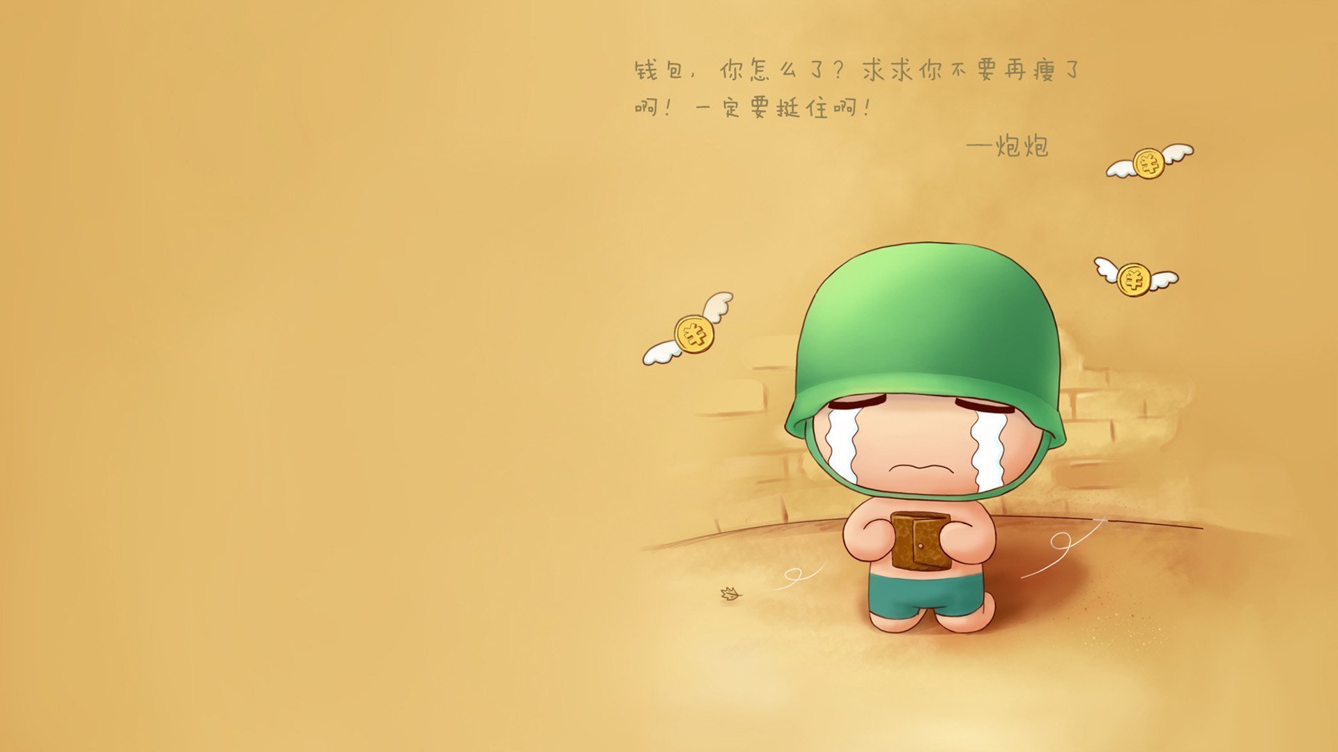 爱游戏体育APP下载-斯托克城身体对抗强悍，陶工冲击中游，斯托克斯