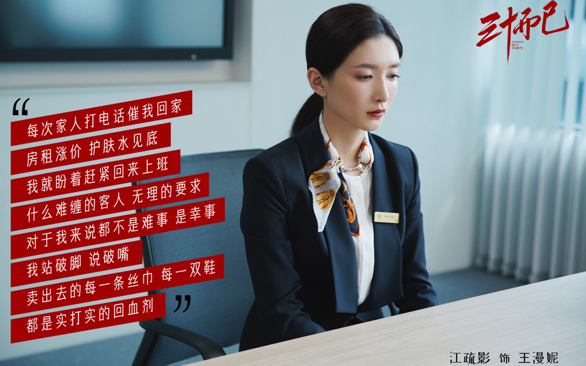 混合团体世界杯赛制全面改革:2024年新规来袭,48支球队世界杯赛制