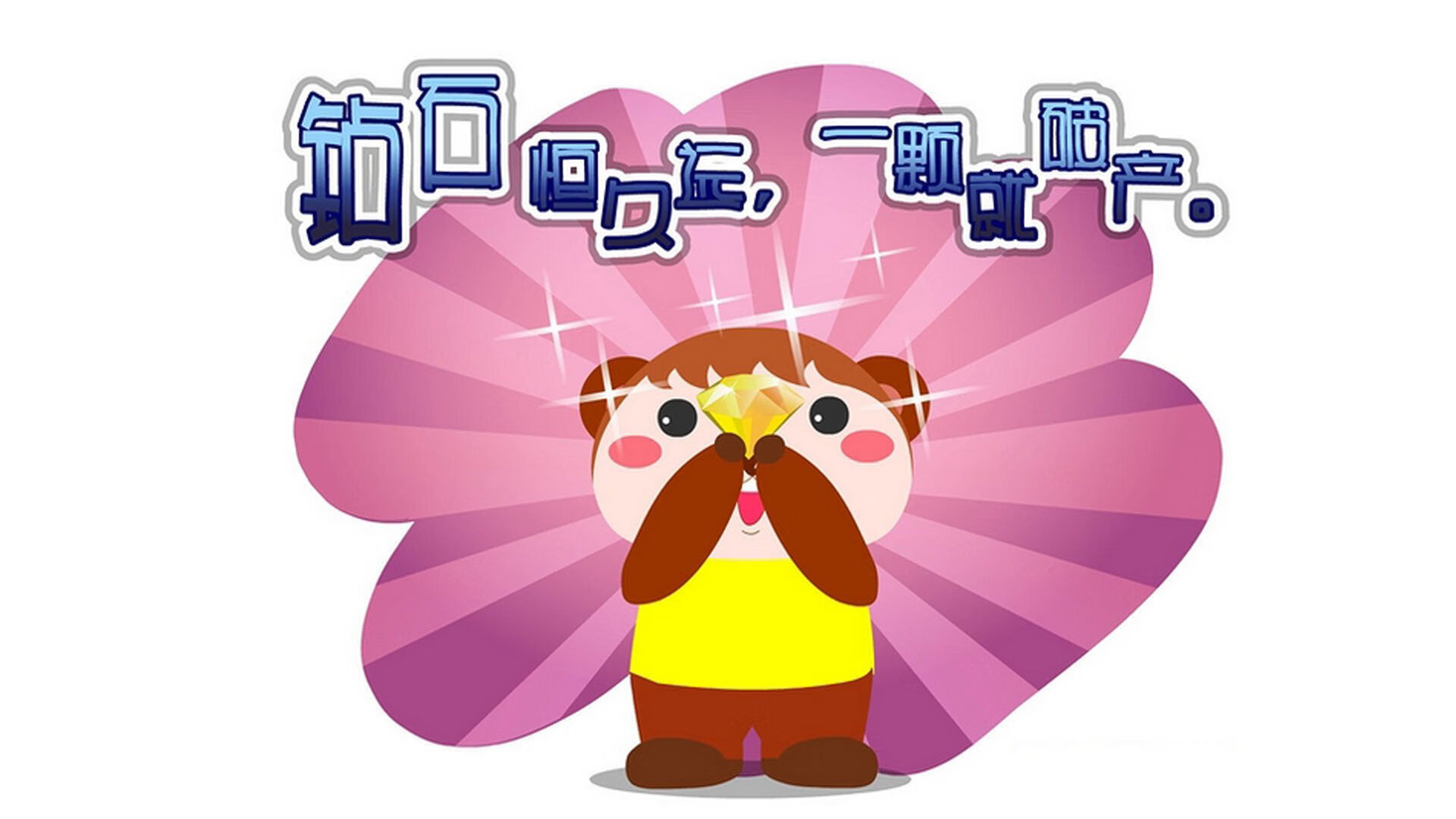 决赛点球大战上演,利物浦惊险捧杯,利物浦点球手