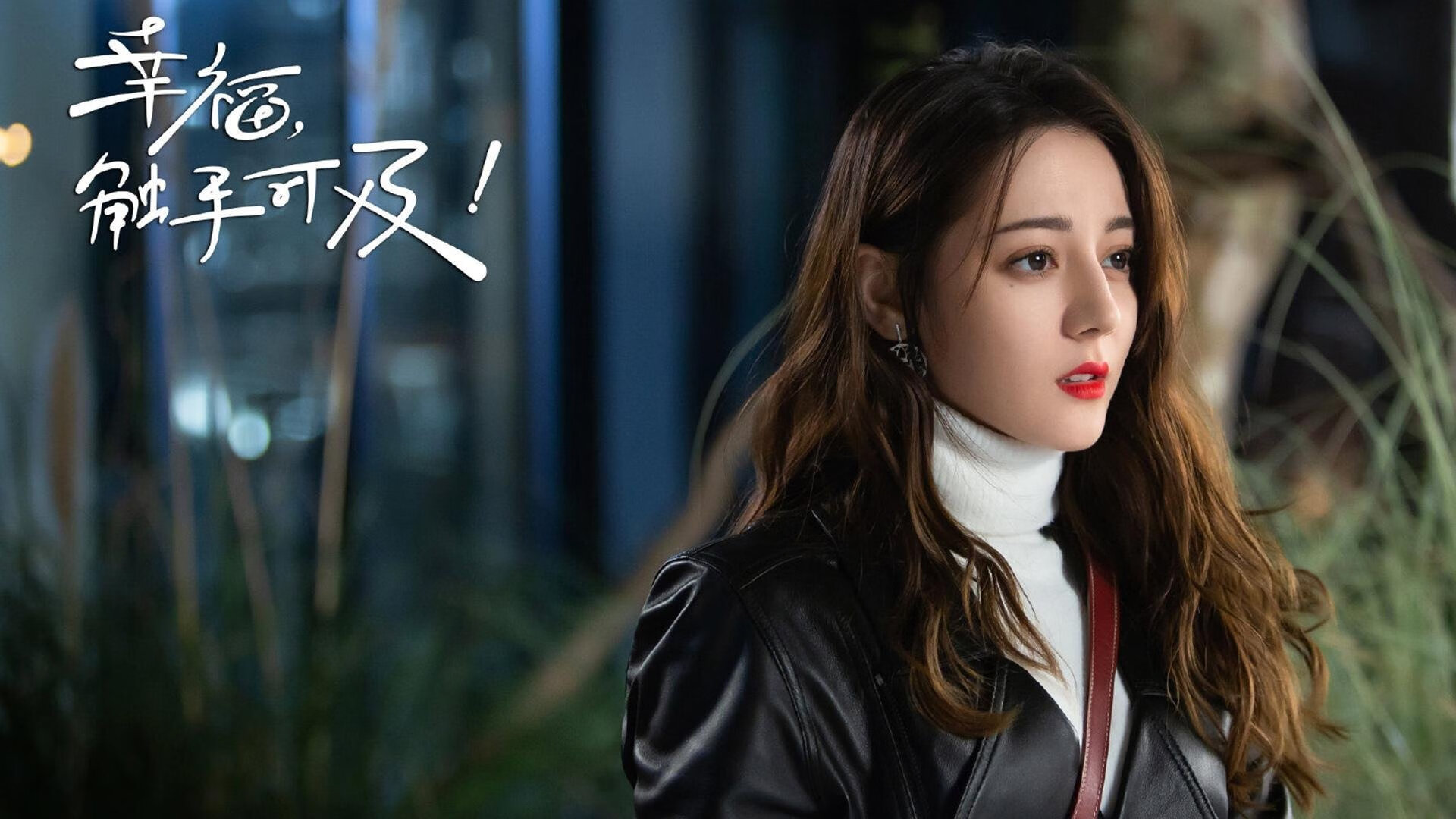 林丹鼓励年轻人坚持体育梦想,林丹说的励志的话