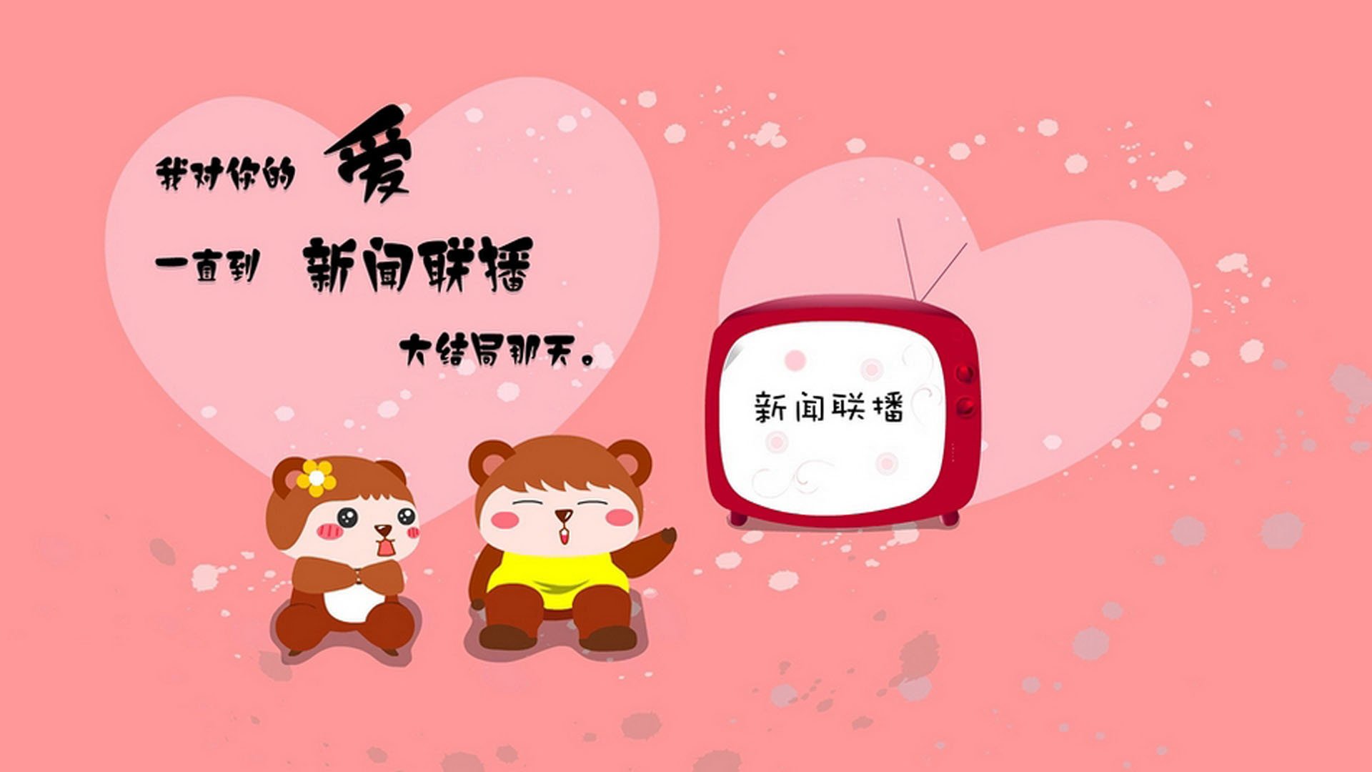 爱游戏-英超最后一搏：逆境搏斗，传奇由此开启，英超最后一名能拿多少转播钱